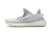 adidas yeezy boost 350 v2 baskets basses static reflective